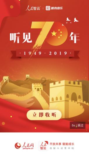 城步融媒体中心荣获四项殊荣