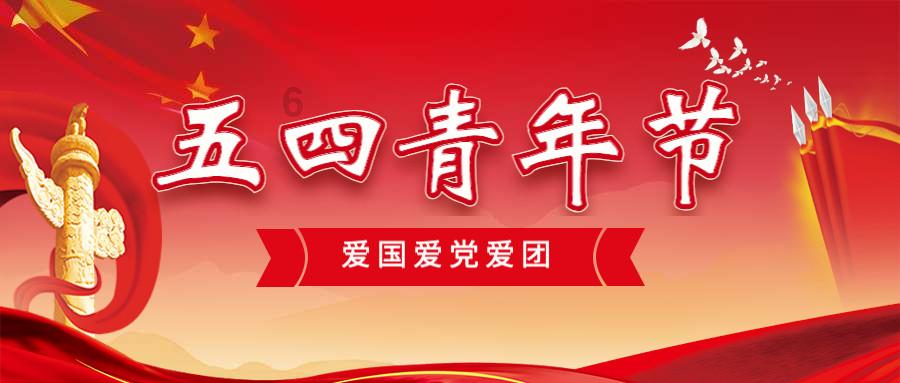京仪装备拟1.08亿元补充流动资金和偿还银行贷款