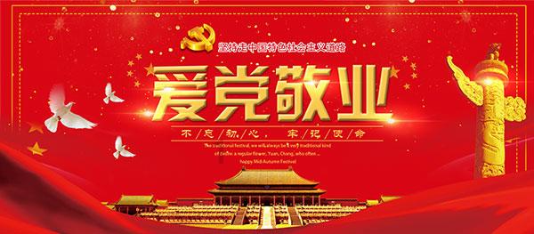 武梁祠汉画像石“会说话” 目前发现最早的关于“三皇五帝”的形象记录