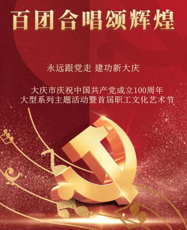 怎么么样才能瘦腿