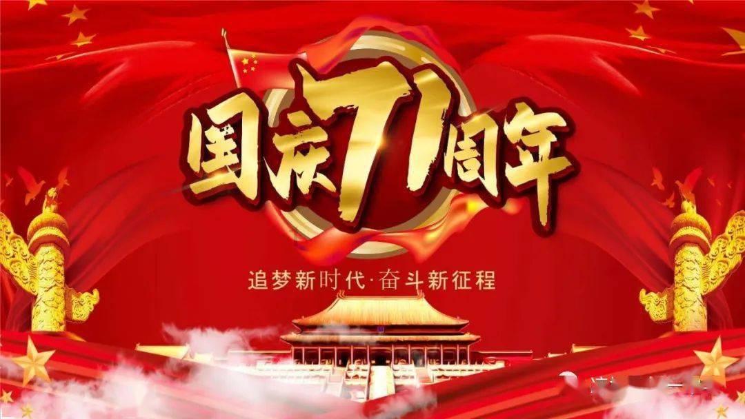 自由勇士历险记3