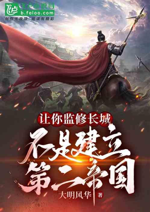 加快辽宁新型教育智库建设助力教育治理体系现代化