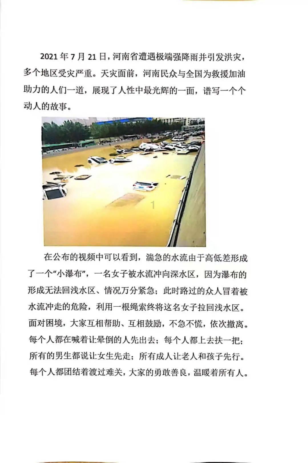 理财产品风险等级是怎么划分的蜗牛问答平台,让你慢慢回答问题