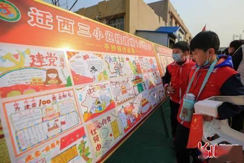 【岗位风采】喜报!太原城管局4部党员教育电视片荣登榜单,中心报送作品获奖