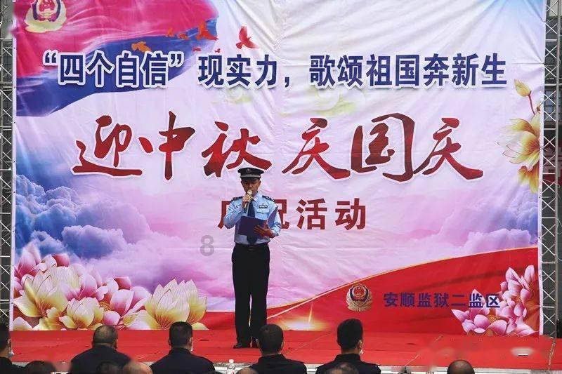 首届国际中体联足球世界杯将在大连举行
