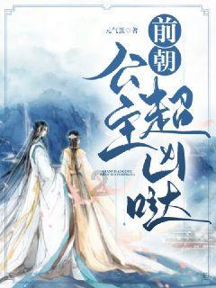 春晚长沙分会场彩排来了，何炅与市民唱歌超喜庆，现身菜市场接地气
