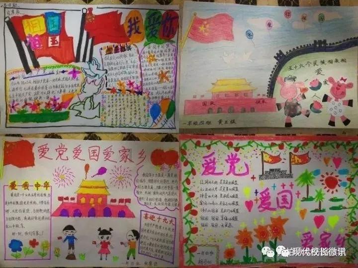 战锤：全面战争
