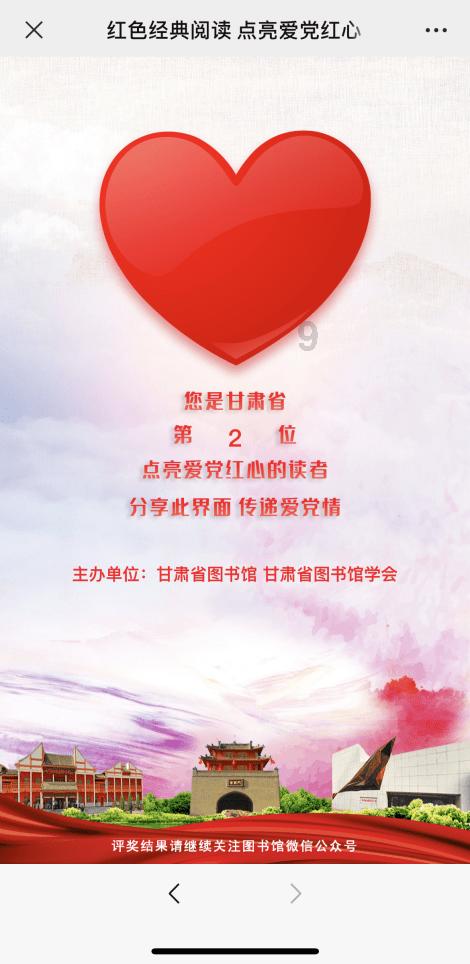 花椒吃多了会怎么样?- 有问必答平台