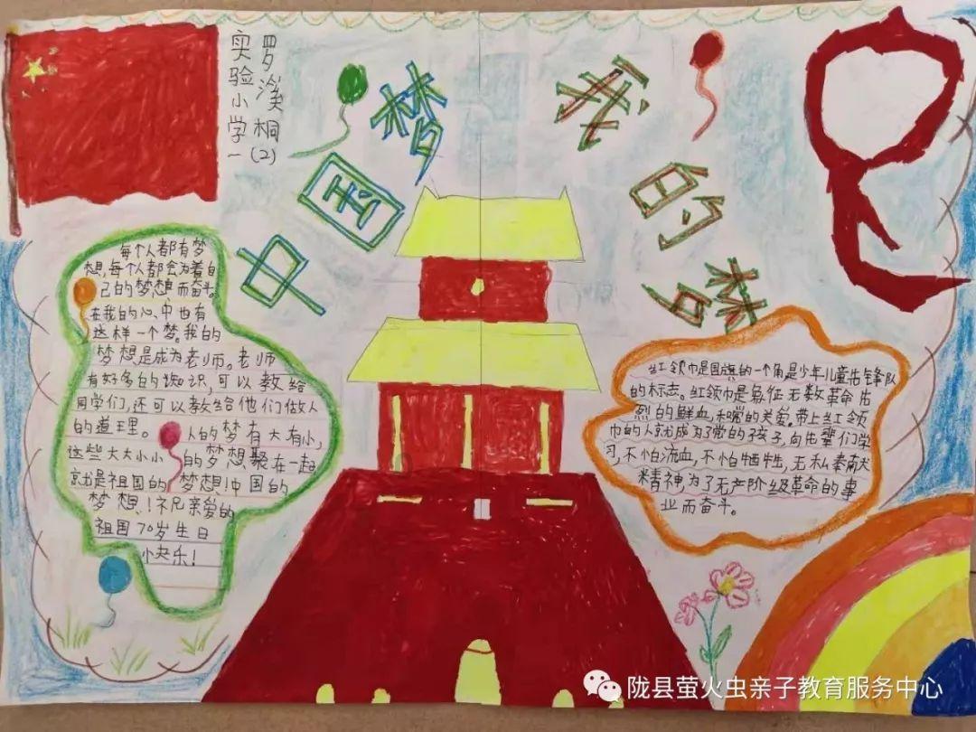 儿子要上班把不能自理的父亲扔给姐夫照顾行吗？