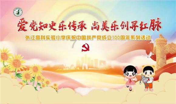 在家门口上大学,“老”幸福了