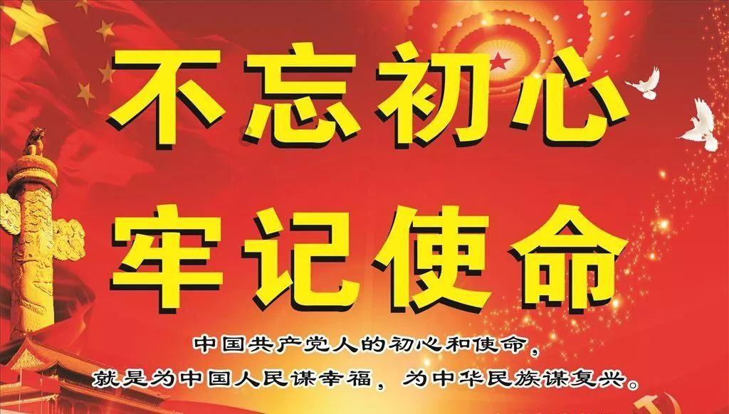 比赛藏污纳垢,还谈什么“致敬英雄”!