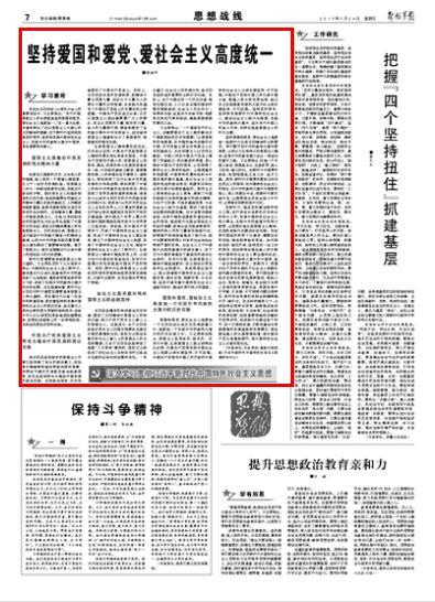圣诞老人搭末班车4