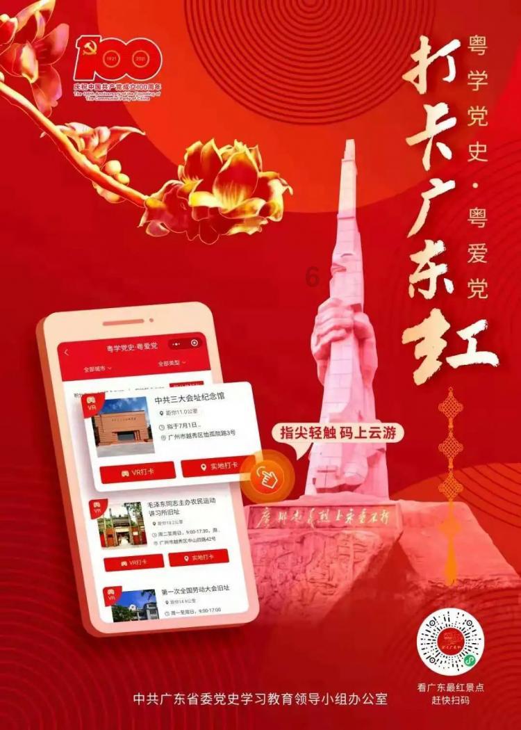 可爱奥莉甜美夏装