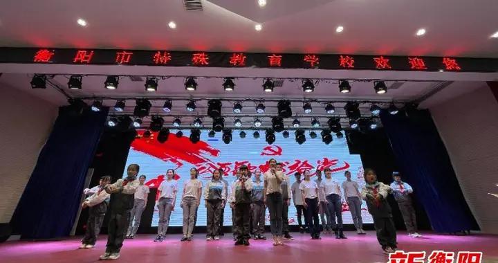 魔法祖玛
