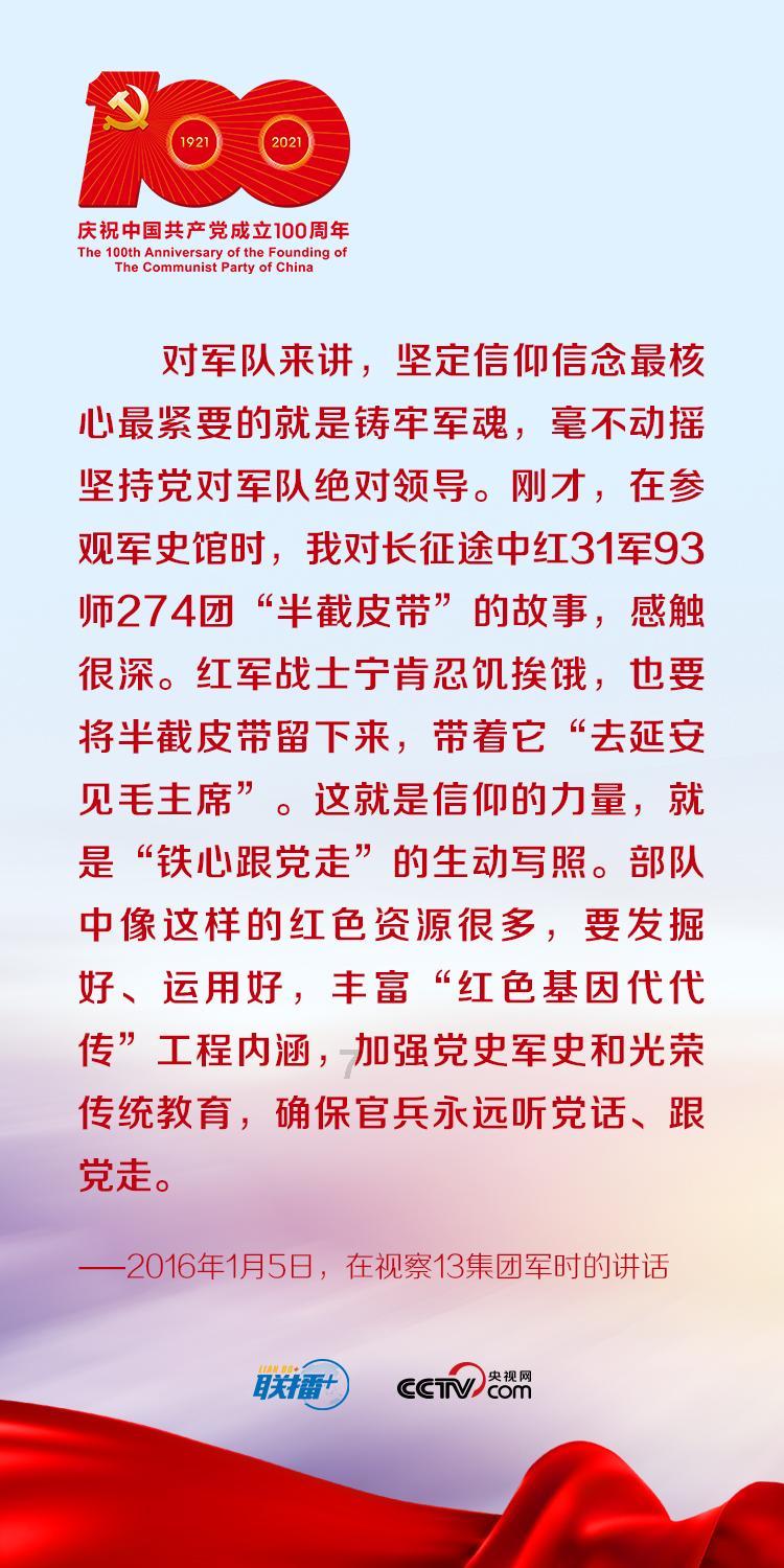 小猫钓鱼游戏龙王版有船