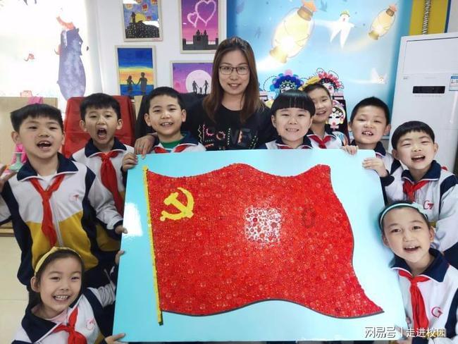 邵阳:文减会促基层减负