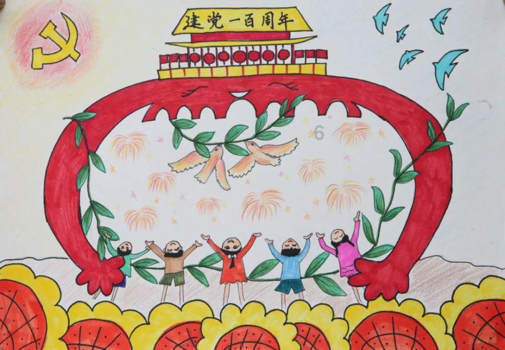 兰博基尼填颜色