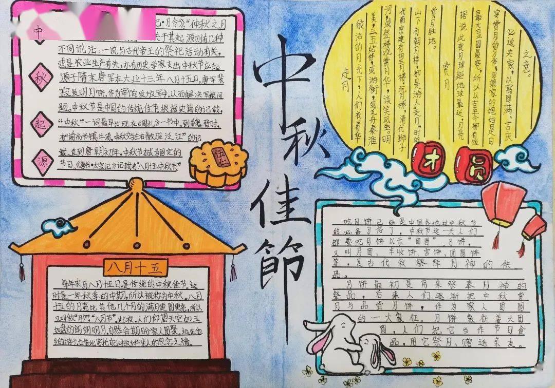 福州市交通运输局启动春运五福行动：“福运榕城”护航团圆路