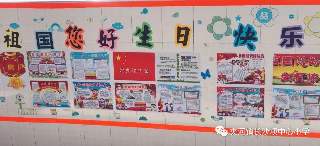 生化危机启示录2