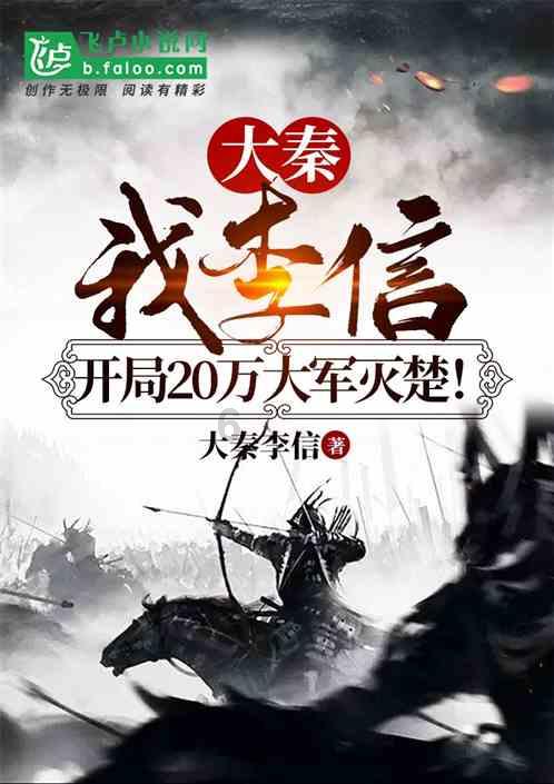 传说之下