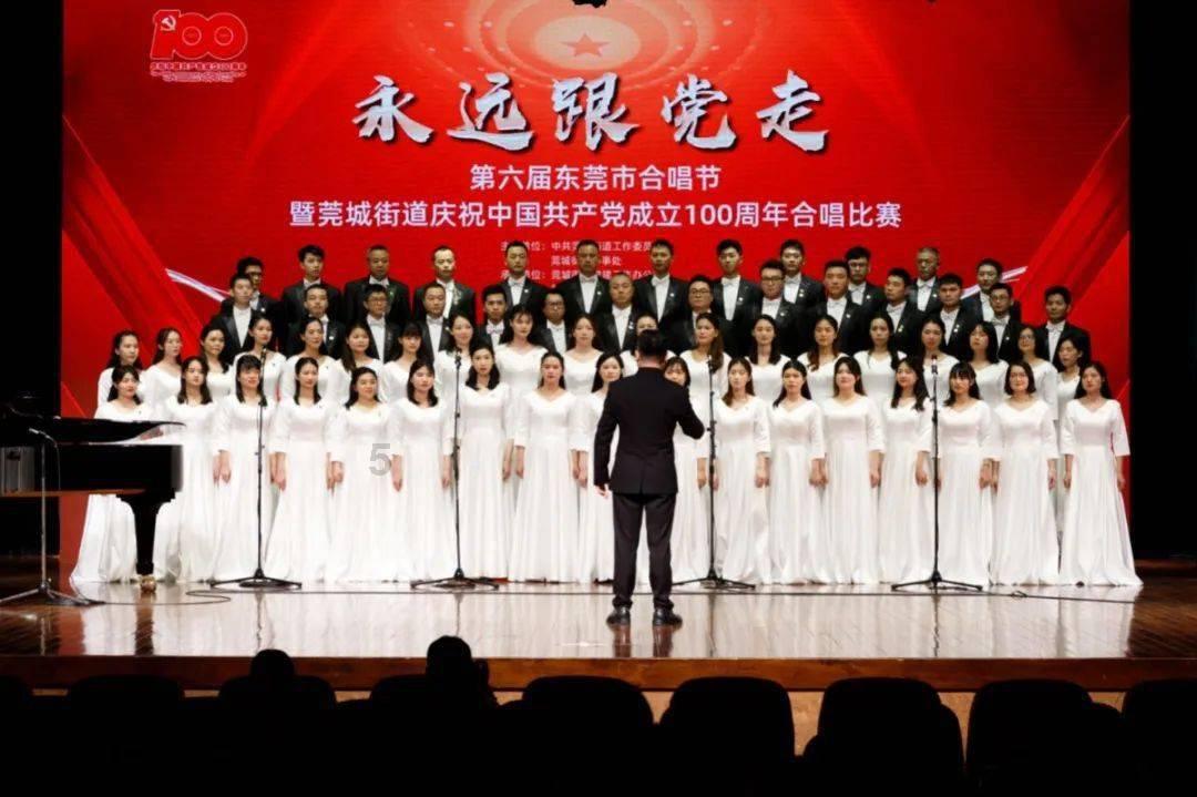 球球大作战下载最新版
