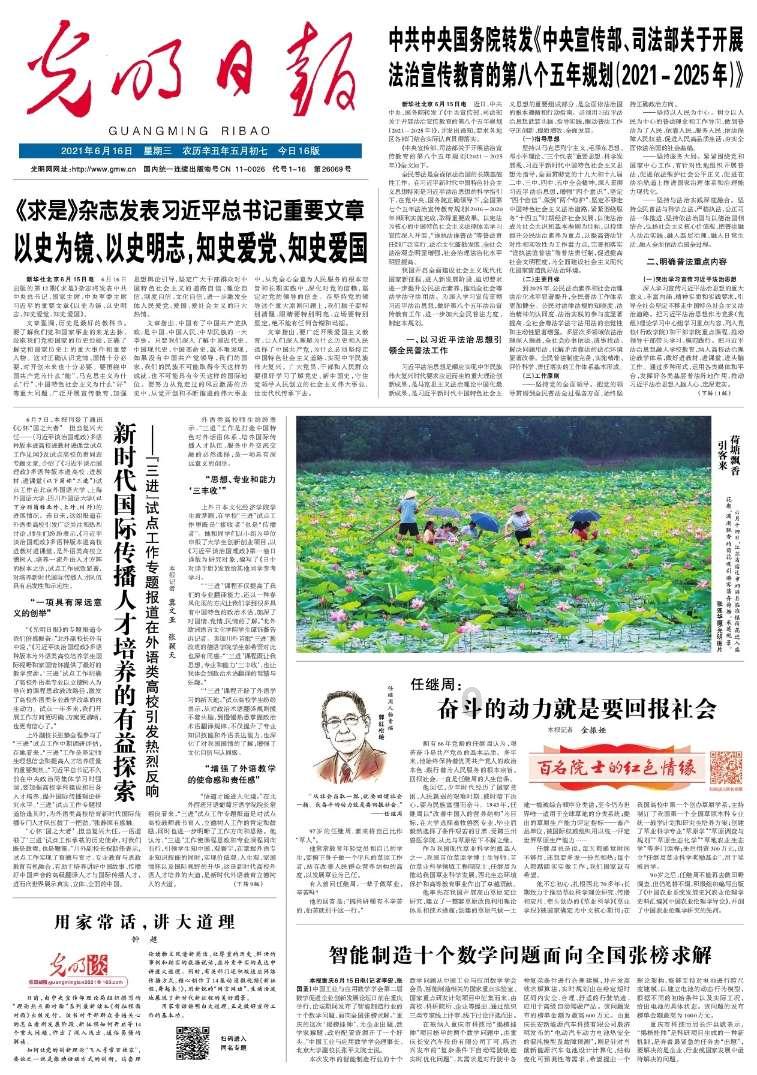 天元宠物：已进入欧美等国际宠物市场，与当地下游客户合作良好