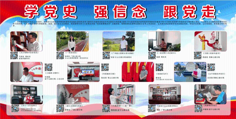黑龙江牡丹江社区工作者待遇