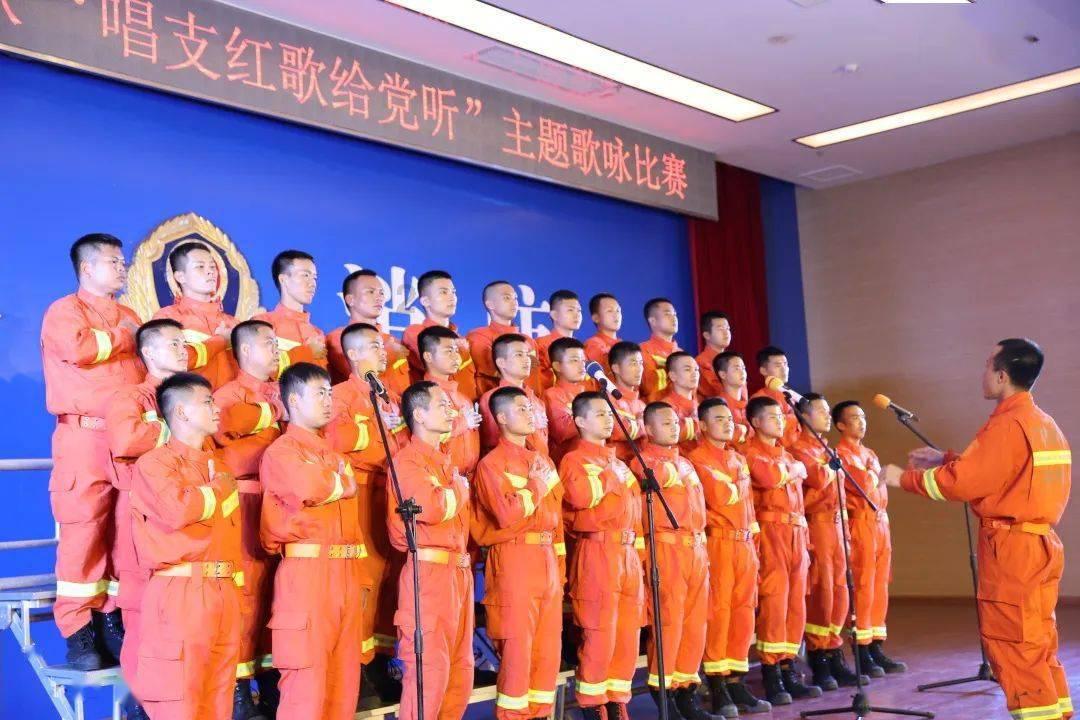 异次元战姬