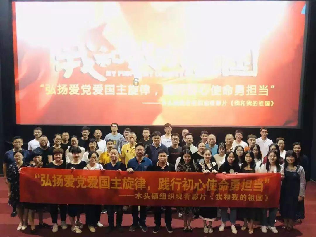回家过年　刘环植皮成功出院了