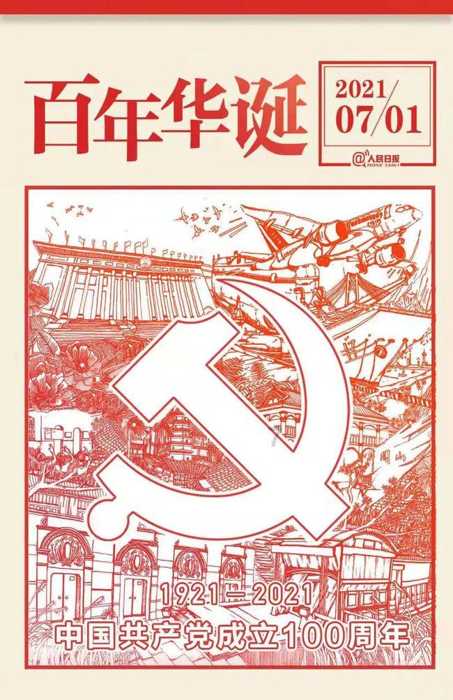 苏菲亚的休闲装