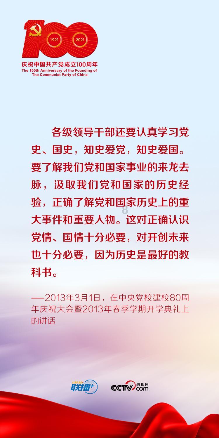洪永城夫人孕肚7个月,一小时跑完10公里马拉松,太惊人了!