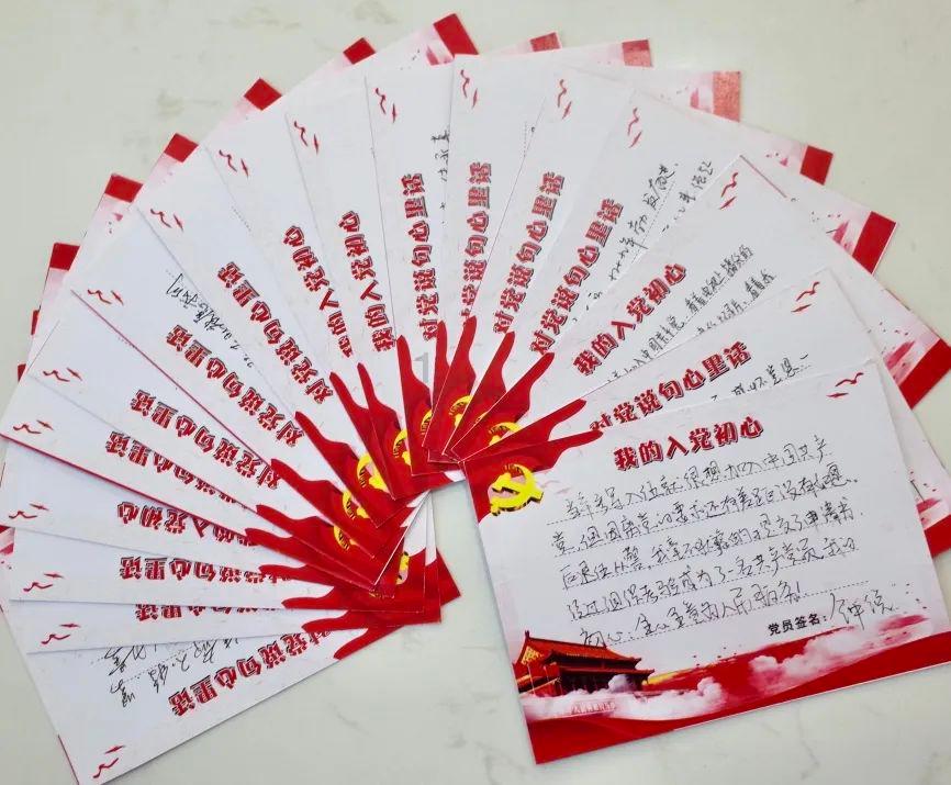 中国象棋启蒙