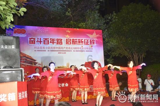秘密的护身符