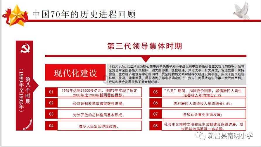 吉林省第十四届人民代表大会第三次会议关于吉林省高级人民法院工作报告的决议