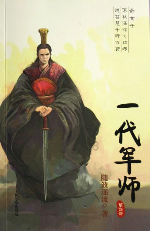 朋友过年发我200红包怎么回复？