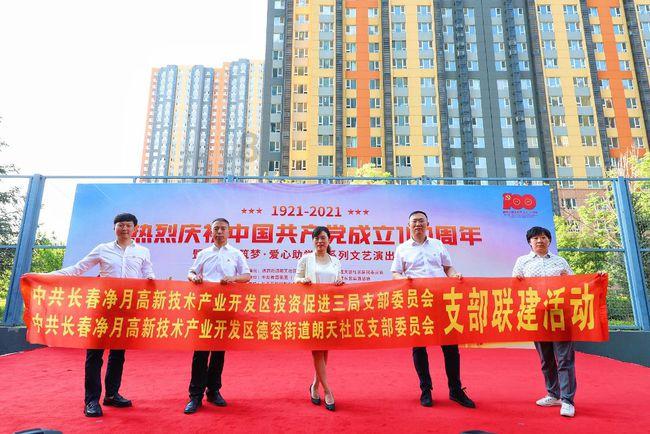 继母如何才能和小孩相处？