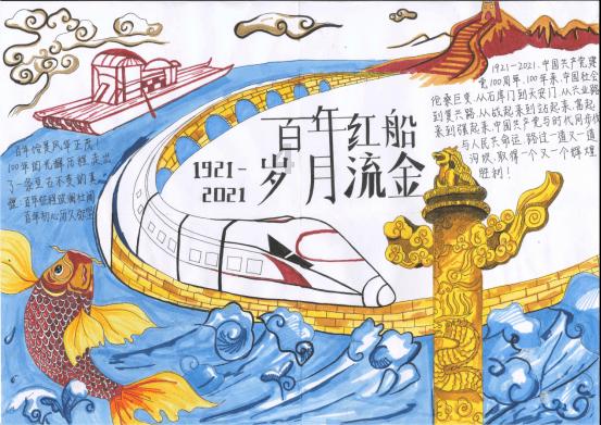 球球大作战下载最新版