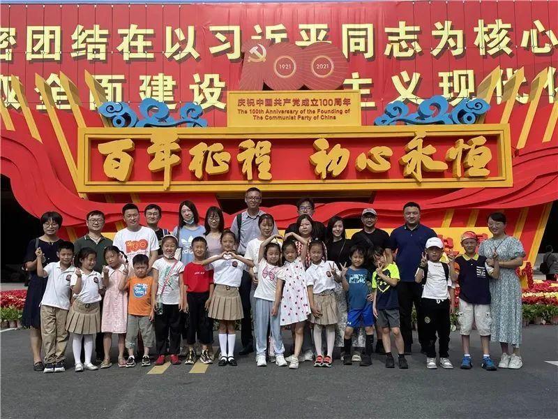 榆林市横山区慈善协会举行退役军人关爱基金发放仪式