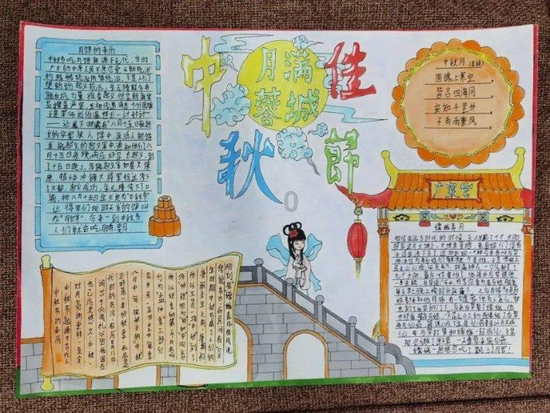 以心换心是大智慧
