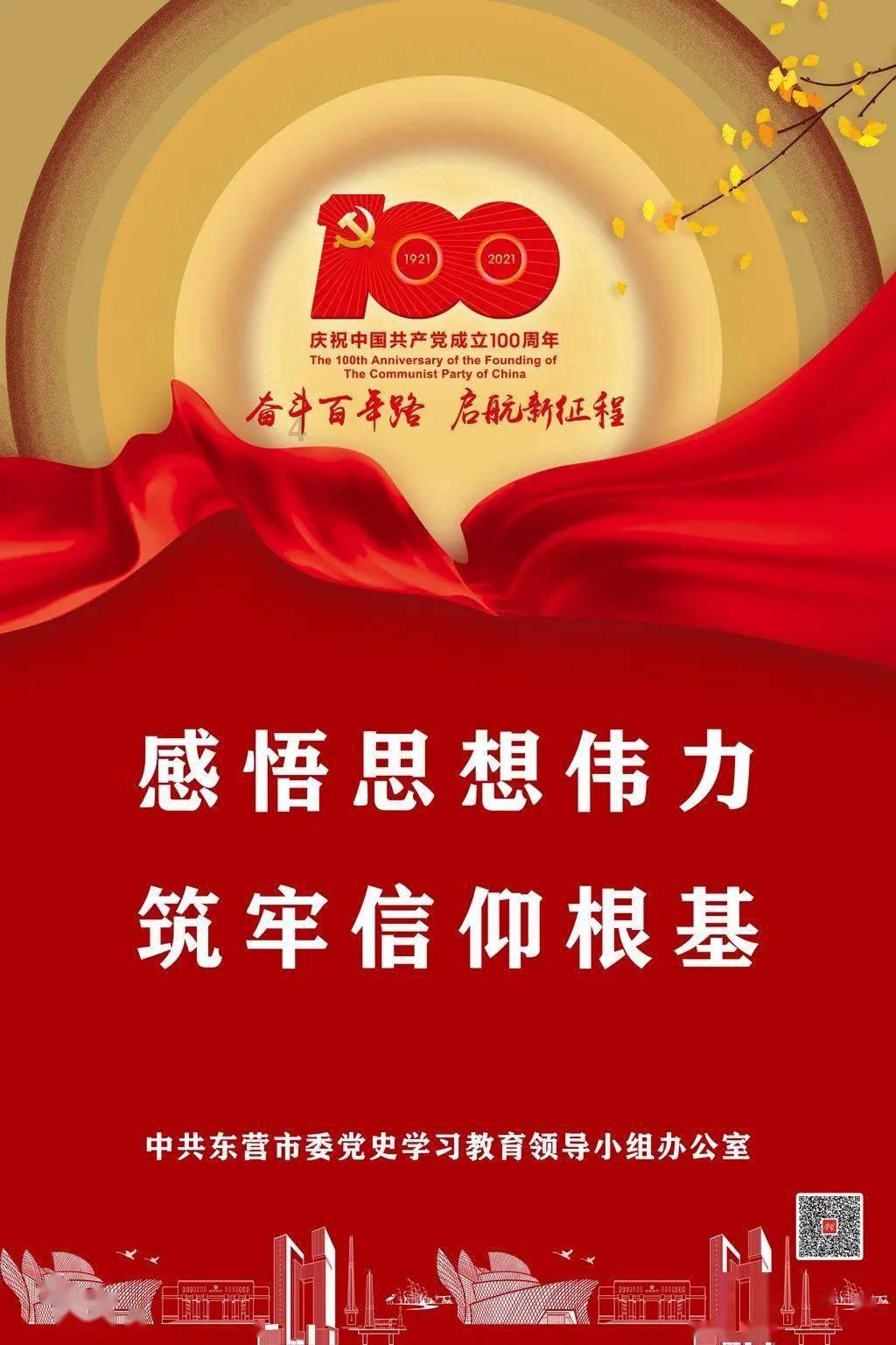玩具战斗机大战