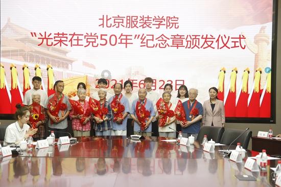 域见颐和·国潮华容2023风尚模特大赛复赛暨新年业主家宴圆满落幕