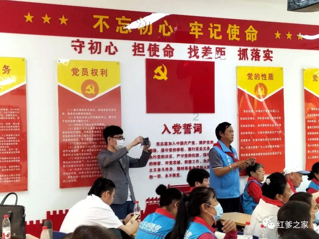 超星战舰队