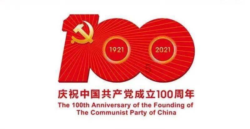 小怪运动会