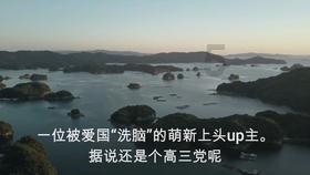 可爱吊带裙
