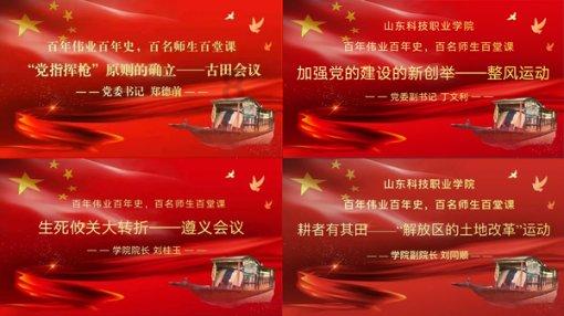 全境封锁