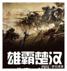 金钱桔煮冰糖的做法游戏画面