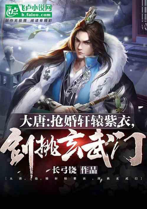贾政为什么爱往赵姨娘屋里去？她有几个特点无人能及！你看懂了吗