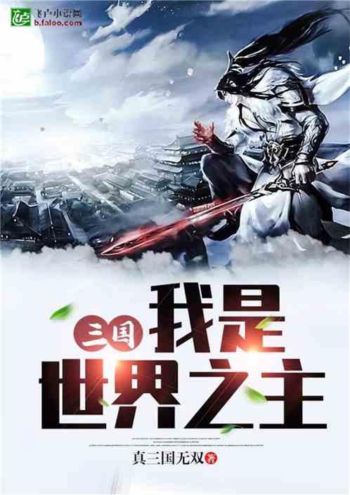建立“生态账本”,完善生态产品价值实现机制