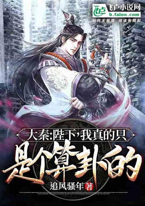商业保险变“车辆安全统筹” 琦越租车公司买“高仿车险”被调查
