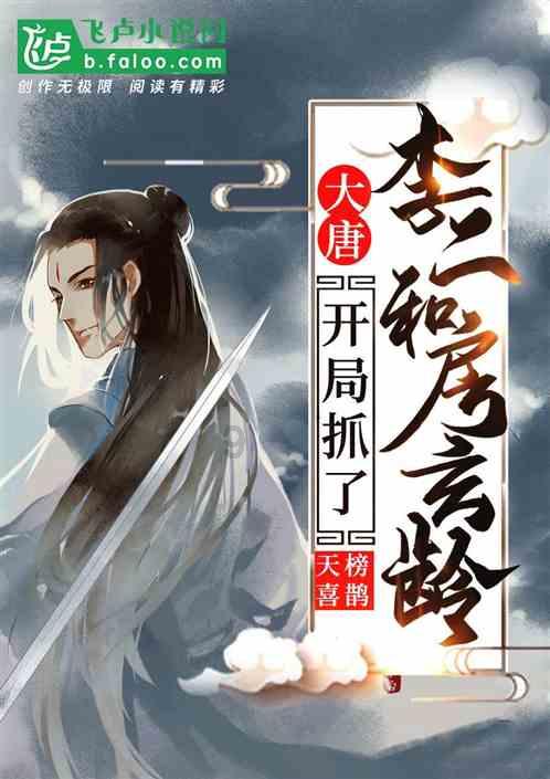 牛仔复仇记